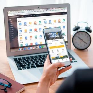 横山酒店民宿微信平台开发